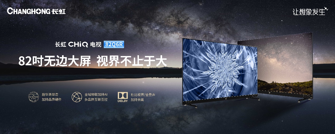 圖片包含 自然

描述已自動(dòng)生成