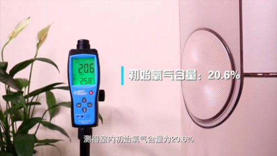 S91211-15031544(1).png