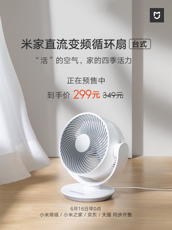 圖片包含 室內(nèi), 桌子, 咖啡, 黑色

描述已自動(dòng)生成