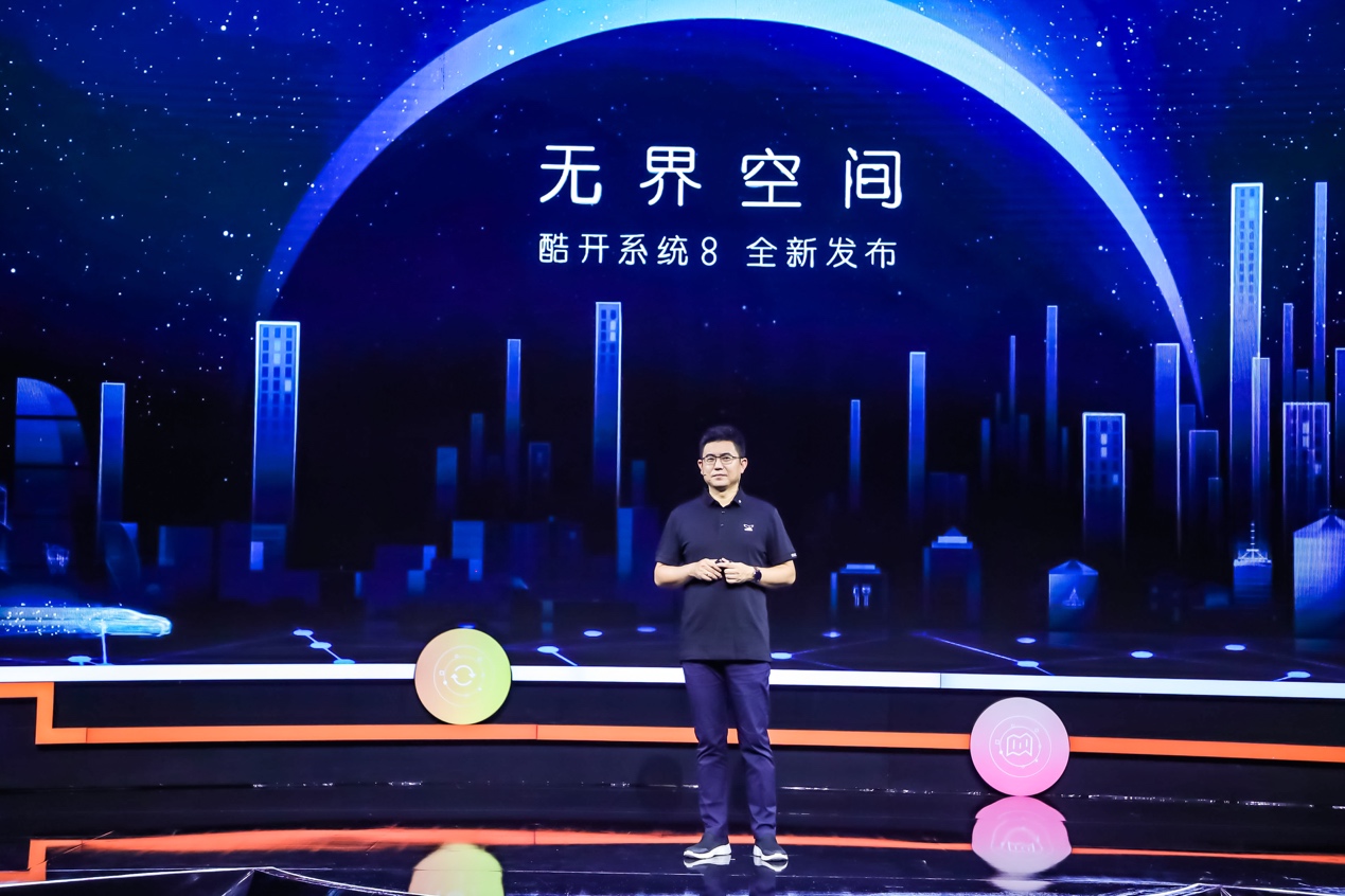 圖片包含 監(jiān)控, 室內(nèi), 舞臺, 前

描述已自動生成