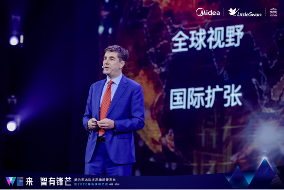 美的系洗衣機(jī)：如何推動(dòng)洗護(hù)市場(chǎng)的變革？