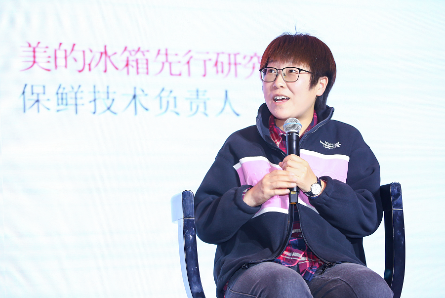 美的冰箱：深悉用戶需求，從食材本質(zhì)出發(fā)引領(lǐng)行業(yè)技術(shù)升級