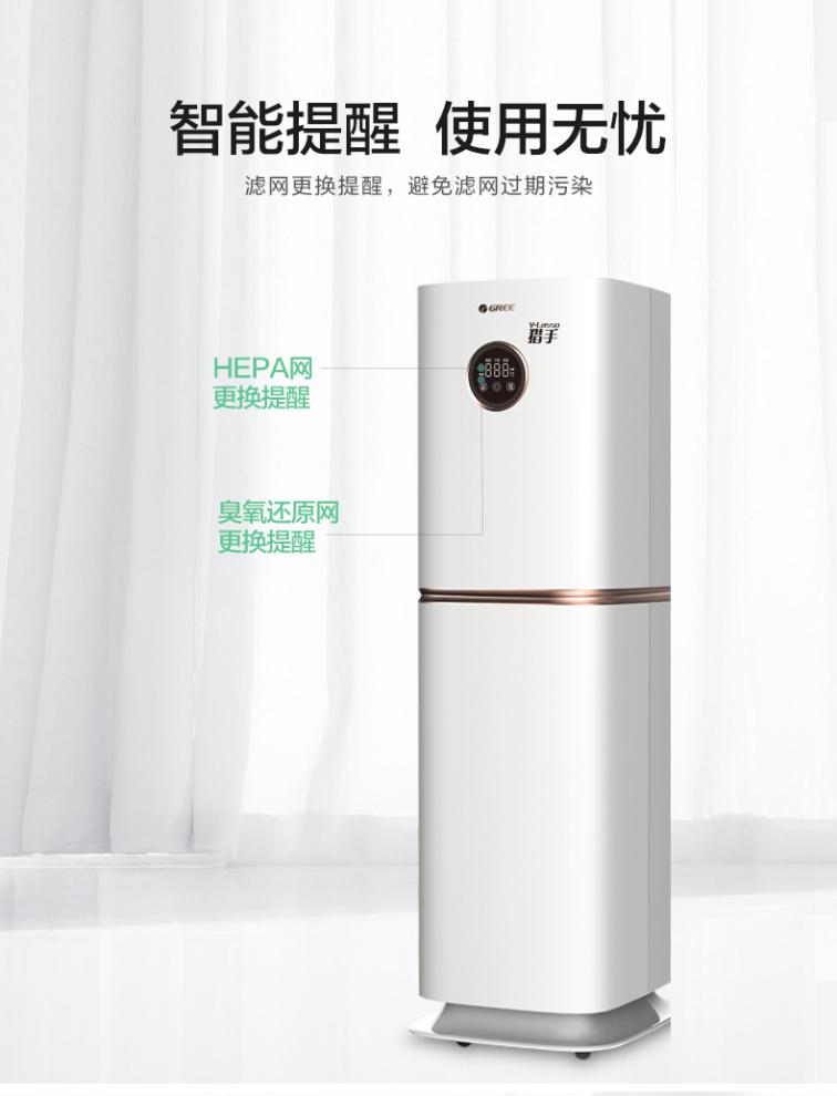 圖片包含 室內(nèi), 建筑, 前, 小

描述已自動(dòng)生成