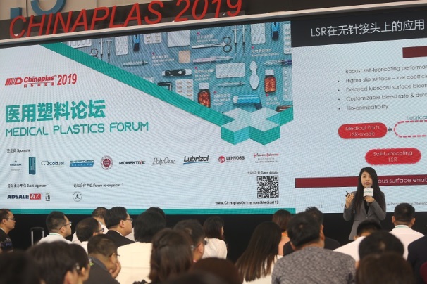 E:\何柳萍\CPS21\宣傳資料\新聞稿\第三篇新聞稿\醫(yī)療s.jpg