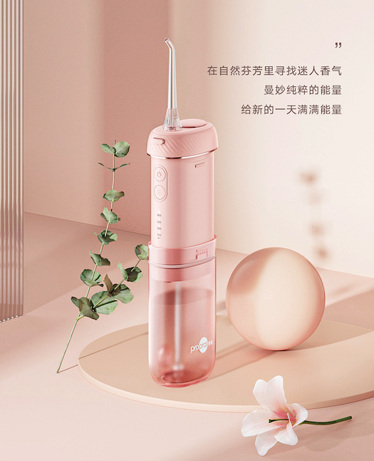 桌子上的粉色花朵

中度可信度描述已自動(dòng)生成