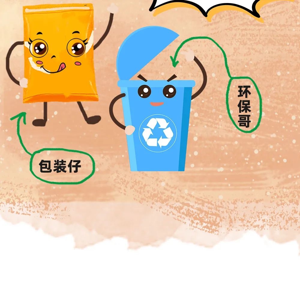 一張圖，走進(jìn)CHINAPLAS的橡塑大世界！預(yù)登記已開啟！Let's go