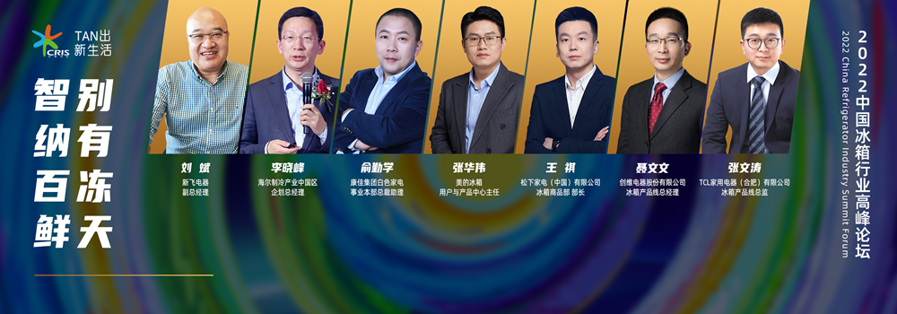 圖形用戶(hù)界面, 應(yīng)用程序

描述已自動(dòng)生成
