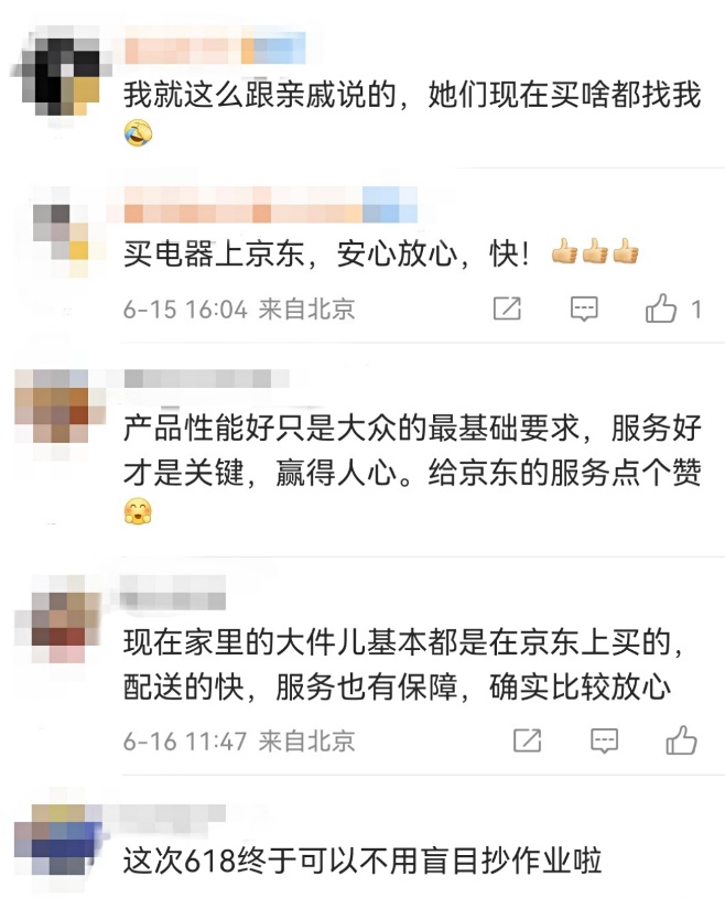 圖形用戶界面, 文本, 應(yīng)用程序

描述已自動(dòng)生成