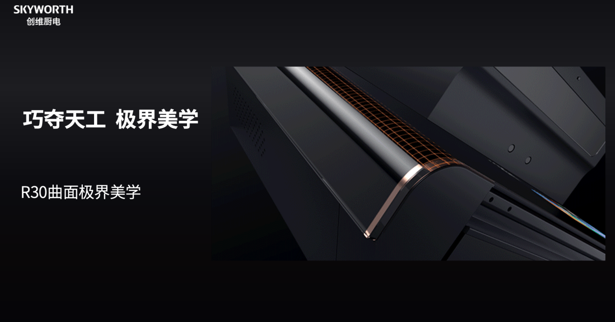 手機(jī)屏幕的截圖

描述已自動(dòng)生成