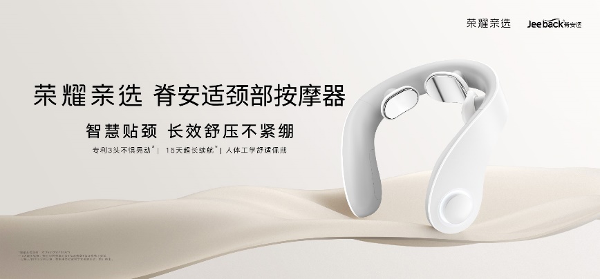 圖示, 文本

描述已自動(dòng)生成