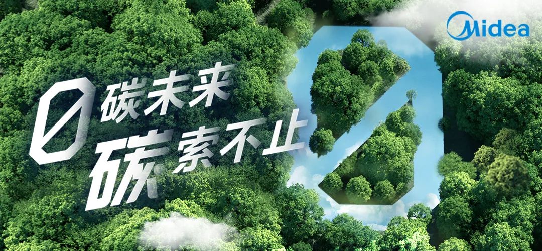 森林里的西蘭花

描述已自動(dòng)生成
