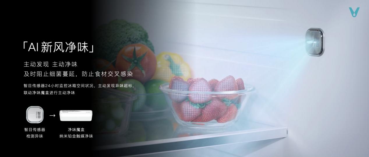 秋季發(fā)布會最終版本.060