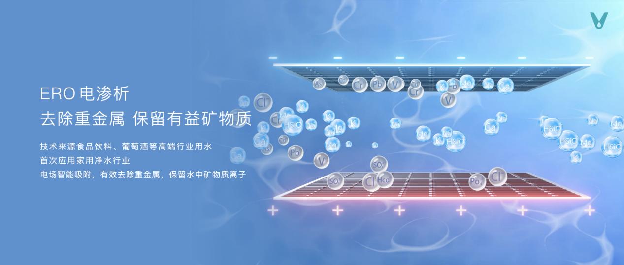 秋季發(fā)布會最終版本.088