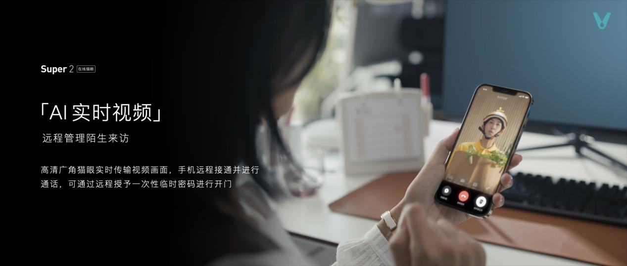 秋季發(fā)布會最終版本.168