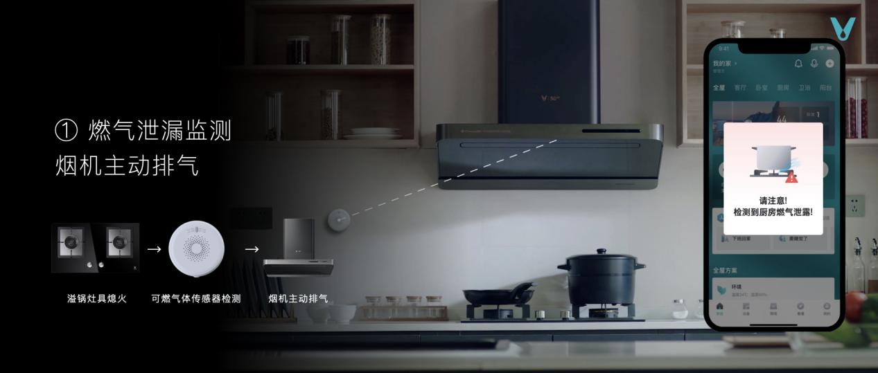 秋季發(fā)布會最終版本.185
