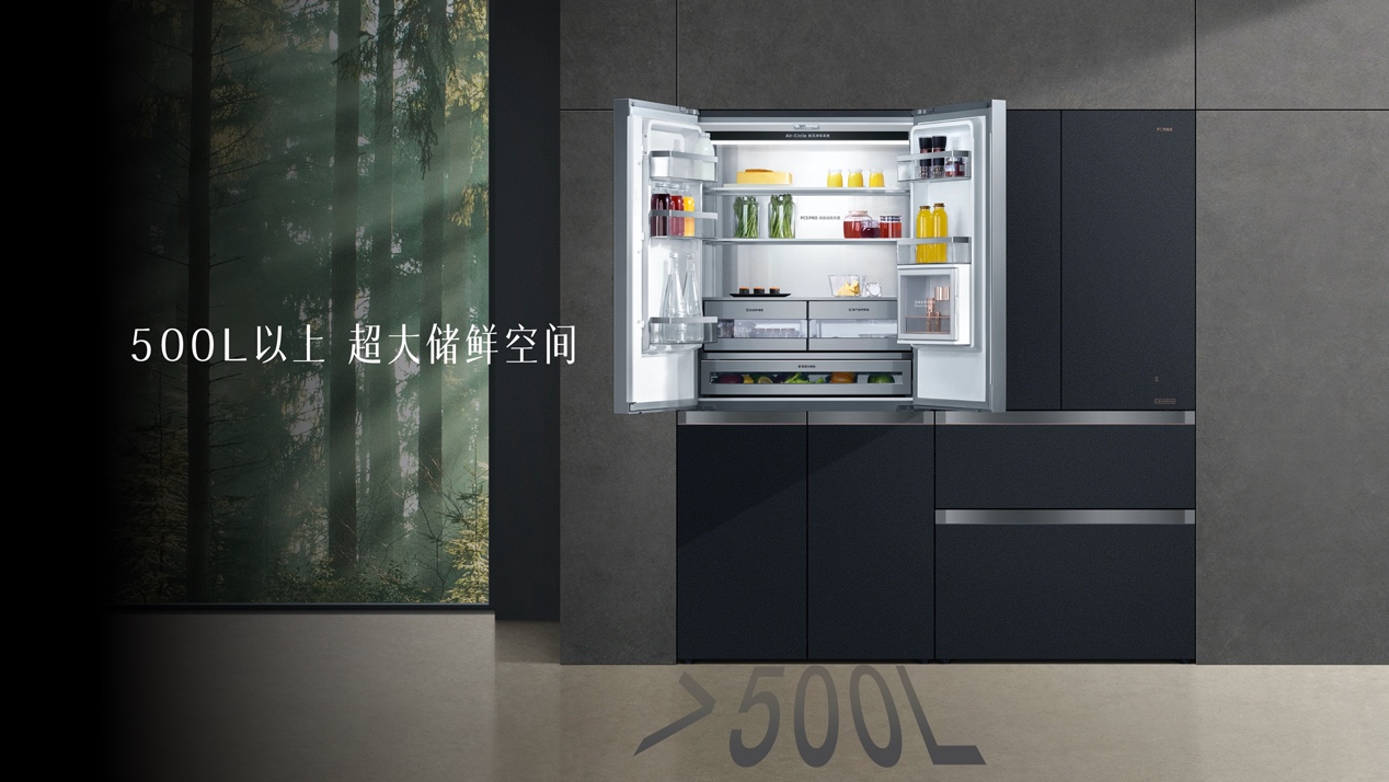 冰箱門上貼著海報(bào)

描述已自動(dòng)生成