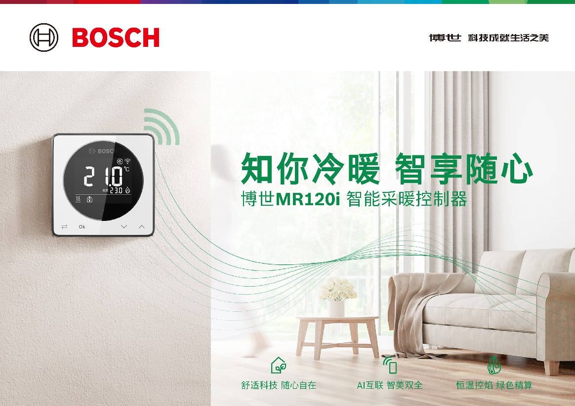 文本

中度可信度描述已自動(dòng)生成