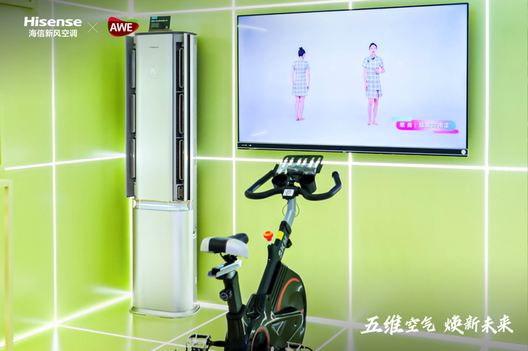 圖片包含 室內(nèi), 房間, 站, 電視

描述已自動(dòng)生成