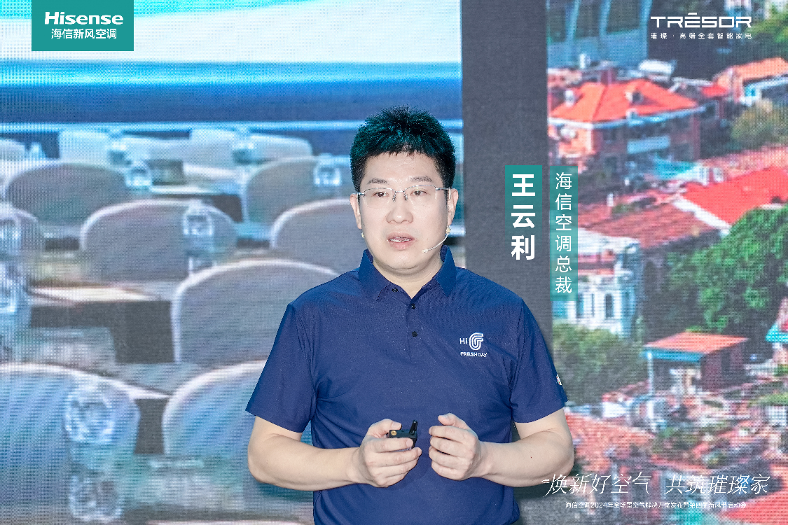 穿著藍(lán)色衣服的男人

中度可信度描述已自動(dòng)生成