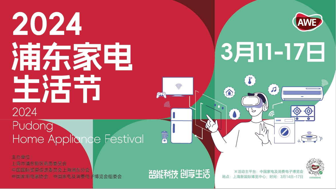 圖片包含 圖示

描述已自動(dòng)生成