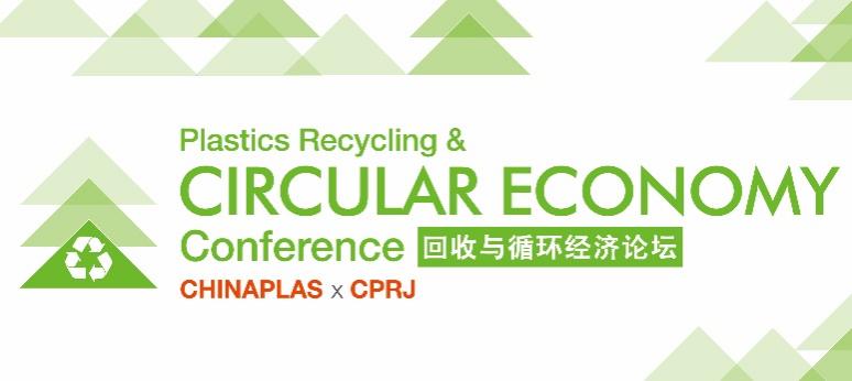 W:\AES\PR\TeamOnly\2024 Show\CPS24\Internal\Promotional Materials\Press Release\3-Concurrent Events\Content provided by PIC\CE conference\CE Conference_新聞稿(670x300 px).jpg