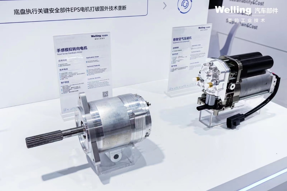縫紉機在地上

低可信度描述已自動生成