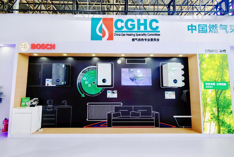 圖形用戶界面

描述已自動生成