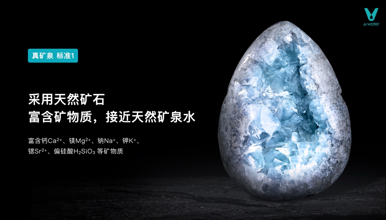 黑暗中的藍(lán)色星球

描述已自動生成