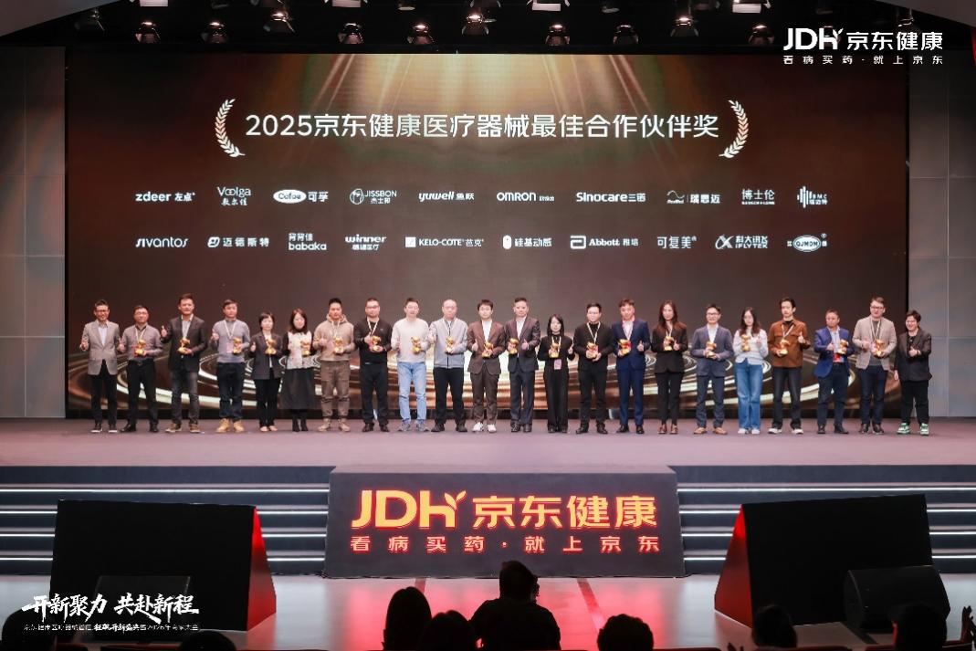 電視螢?zāi)划嬅?
AI 生成的內(nèi)容可能不正確。